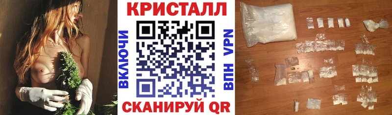 Amphetamine Розовый  ОМГ ОМГ рабочий сайт  Кызыл 