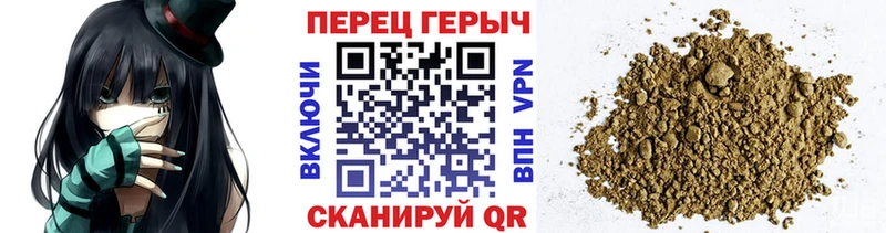 Героин VHQ Кызыл