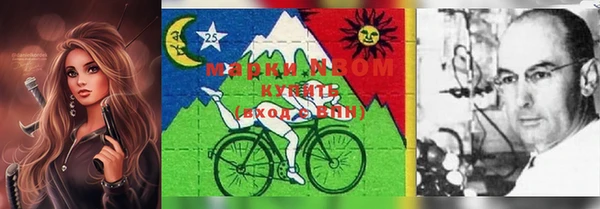 меф VHQ Арсеньев