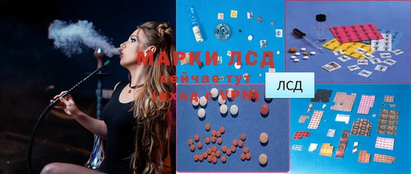 меф VHQ Арсеньев