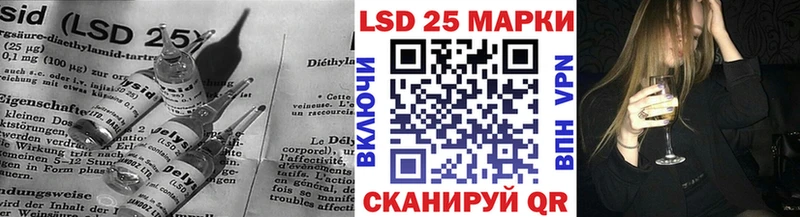 купить  цена  Кызыл  ЛСД экстази кислота 