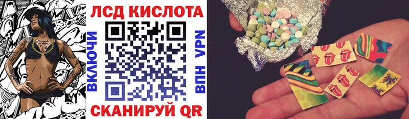 Марки N-bome 1500мкг  купить наркотики сайты  Кызыл 